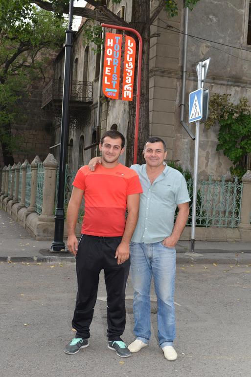 Hotel Tourist Akhaltsikhe  Esterno foto